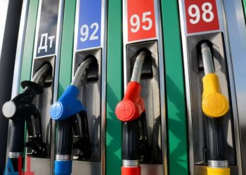 Ціни на бензин, дизель та автогаз зростуть з 1 липня | АВТО НОВИНИ |
