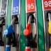 Ціни на бензин, дизель та автогаз зростуть з 1 липня | АВТО НОВИНИ |