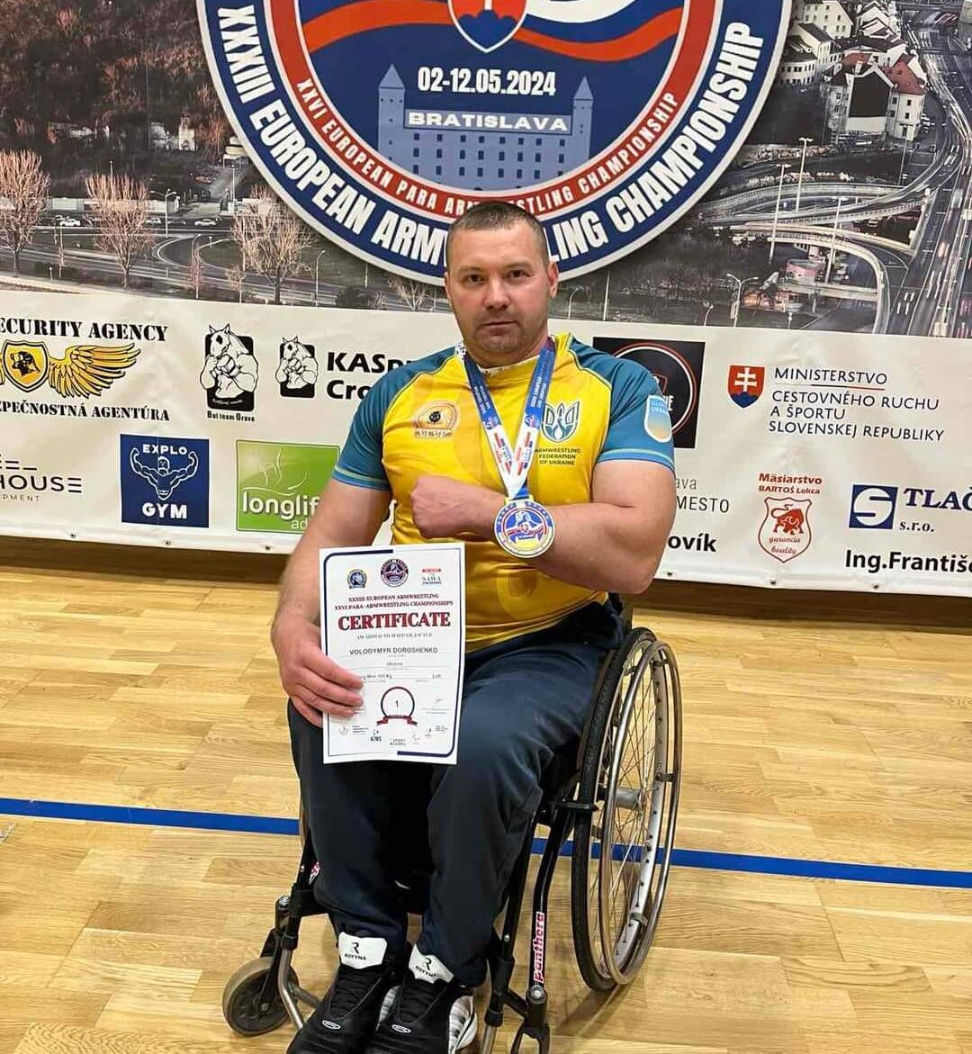 спортсмен Володимир Дорошенка переміг на чемпіонаті