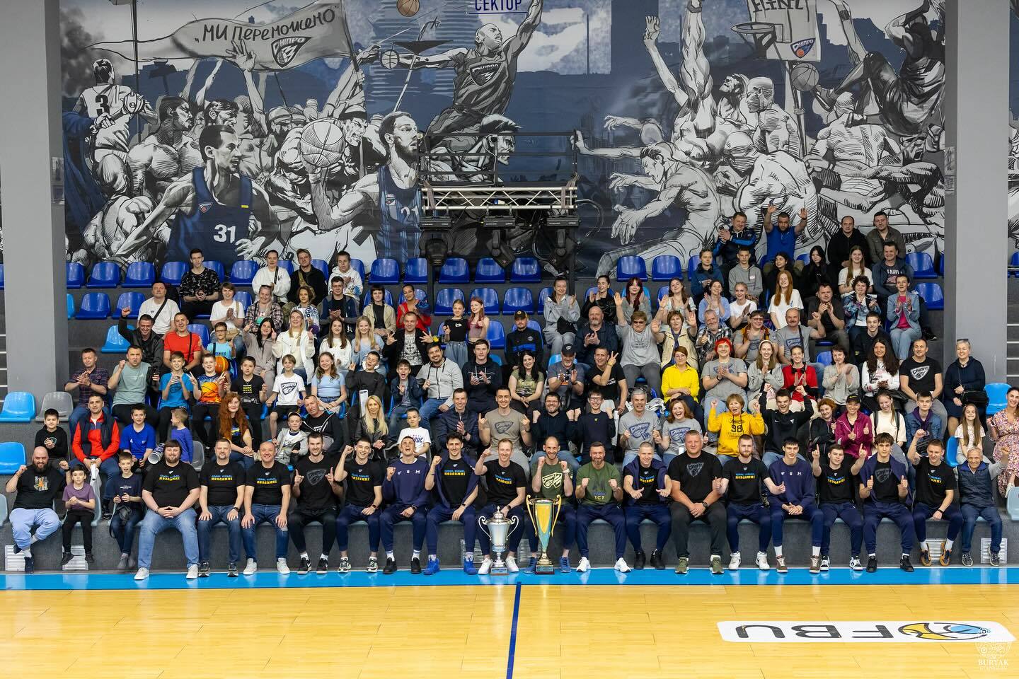 Дніпро зустрівся із вболівальниками після завоювання титула чемпіонів України 