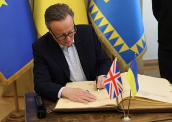 До Львова з робочим візитом прибув Міністр закордонних справ Великої Британії Девід Камерон