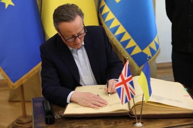 Фото: Пресслужба ЛМР