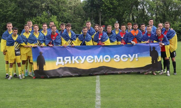 Друга ліга. Відеотрансляції матчів дня