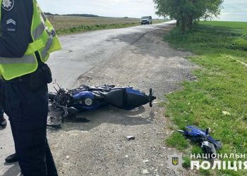 ДТП на Тернопільщині – підлітки на мотоциклі врізались в авто