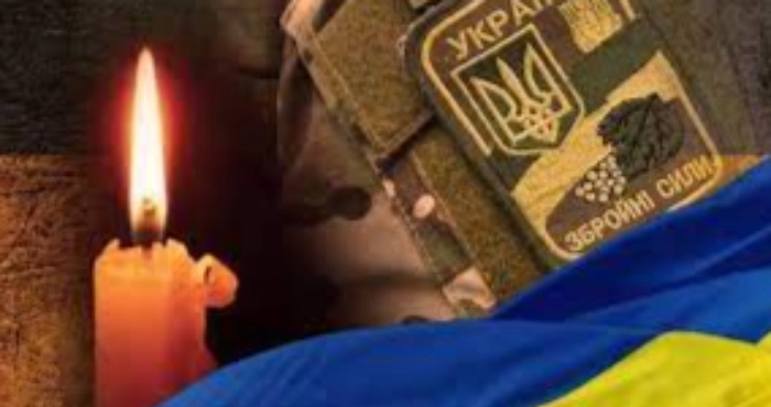 Фото ілюстративне