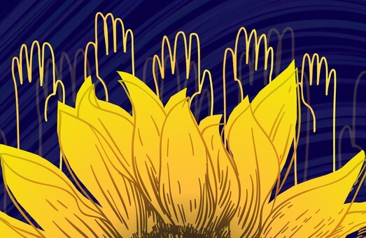 В Україні пройде Міжнародний Тиждень Коучингу – ICW’2024