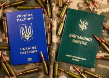 Кабмін доповнив перелік підприємств, які можуть бронювати своїх працівників