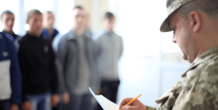 Новости Днепра про Кабмин продлил сроки бронирования от мобилизации еще на месяц: кому именно