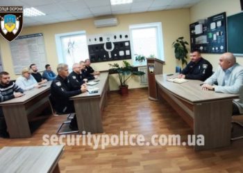 Керівники Поліції охорони та Головного управління Державної казначейської обговорили питання взаємодії — Новости Черкасс