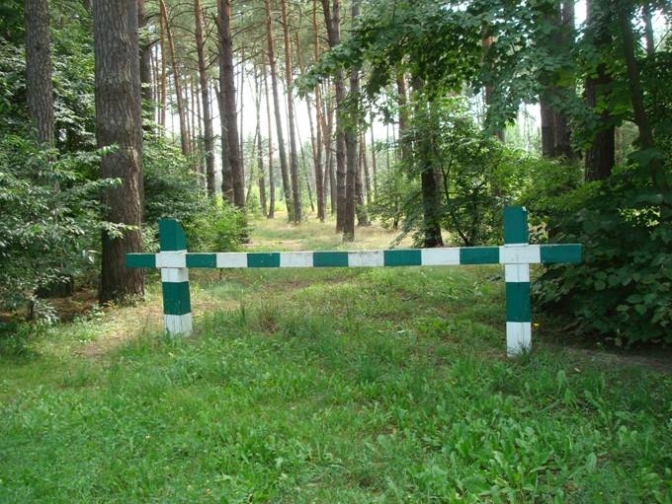 Умовне фото