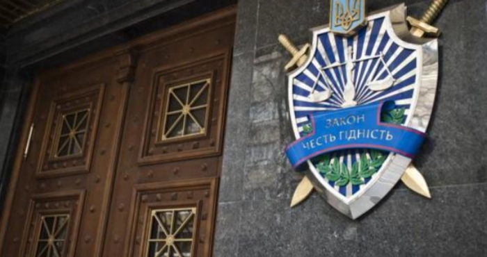 Фото ілюстративне