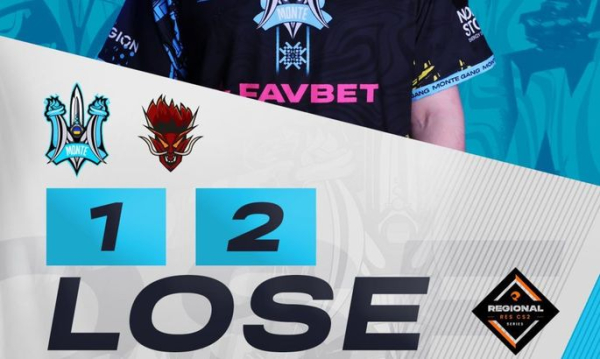 Monte покинули RES Regional Series 4 Europe на стадії півфіналу