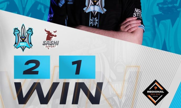 Monte пройшли у півфінал RES Regional Series 4 Europe