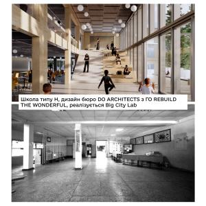 Новости Днепра про Можно поспать и рисовать на стенах: в МОН показали, как будут выглядеть школы будущего в Украине