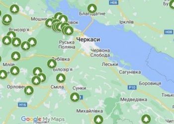 На Черкащині функціонує 130 пунктів для відпочинку — Новости Черкасс