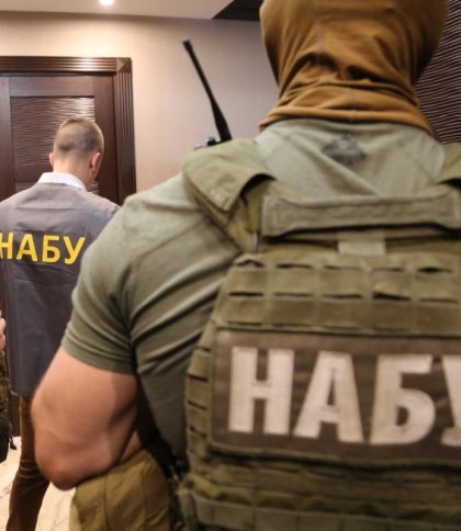 Обшуки проводить НАБУ