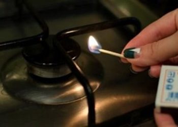 Не буде газу 9-10 травня на Тернопільщині