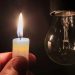 Не буде світла 24 травня на Тернопільщині