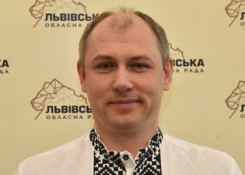 Обрали нового керівника обласного центру медицини катастроф — Львівщіна