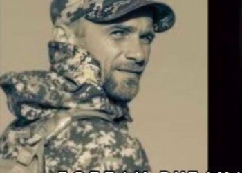 Офіцера із Золочівщини, який загинув під Часовим Яром, нагородили орденом “За мужність” — Львівщіна