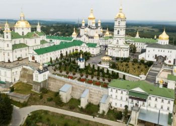 Почаївську лавру перевірить Міністерство культури у червні