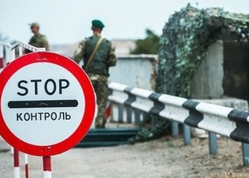 Правила виїзду за кордон можуть змінитися через закон про мобілізацію – ДПСУ