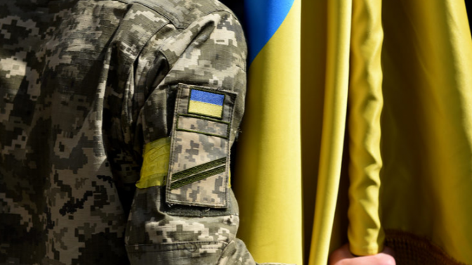 Умовне фото