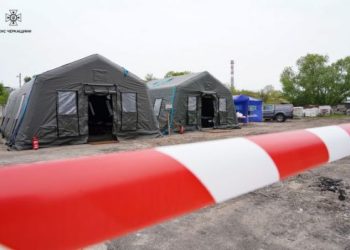 Рятувальники тренувались розгортати пункт життєзабезпечення — Новости Черкасс
