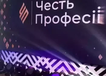 Розслідування LVIV.MEDIA потрапило у фінал конкурсу «Честь професії»