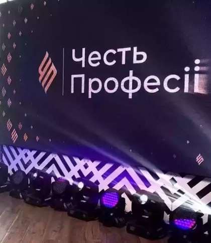 Розслідування LVIV.MEDIA потрапило у фінал національного конкурсу “Честь професії”