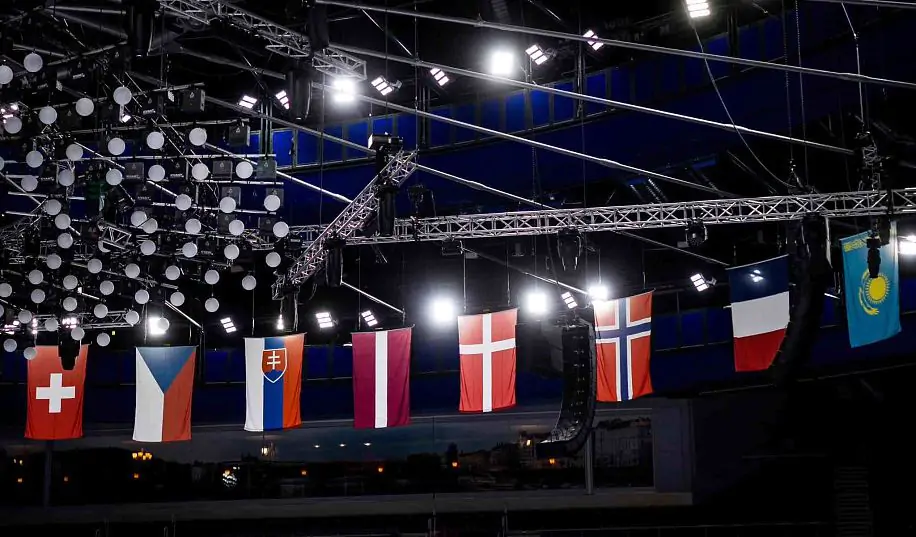 ЧС-2024. Словаччина – Німеччина. Відео трансляція