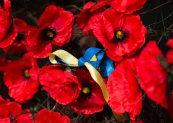 Сьогодні відзначають День пам’яті та примирення