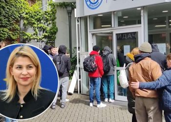 Стало известно, будет ли Украина принудительно возвращать мужчин призывного возраста из-за границы – Дніпро