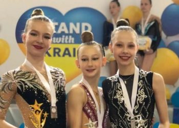 Свою майстерність гімнастки демонстрували на всеукраїнському турнірі  — Новости Черкасс