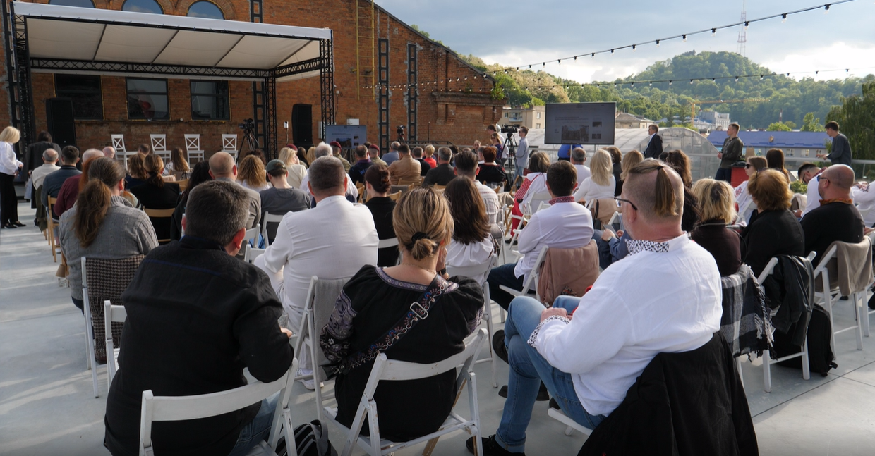 Фото: Твоє місто