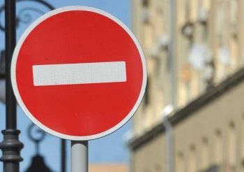 У Черкасах по Хрещатику тимчасово обмежать рух — Новости Черкасс