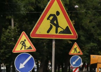 У Дніпрі звузять дорогу по вулиці Степана Рудницького та Донецькому шосе | АВТО НОВИНИ |