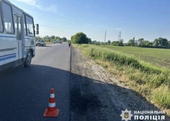 У ДТП в Червоній Слободі загинуло двоє людей — Новости Черкасс