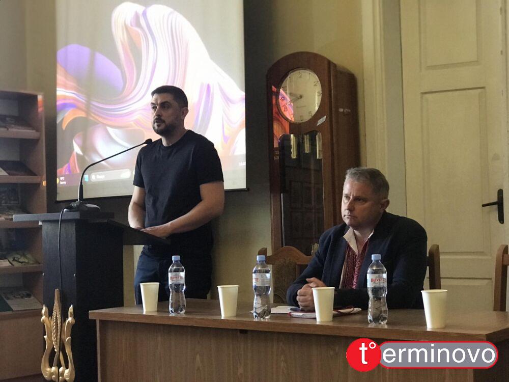 Кременець Туристичний форум 2024