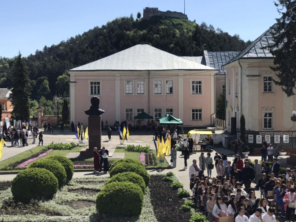 Туристичний форум 2024