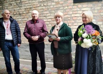 У Куцівці відбувся захід з нагоди чергових роковин від дня народження, поета й письменника Тодося Осьмачки — Новости Черкасс