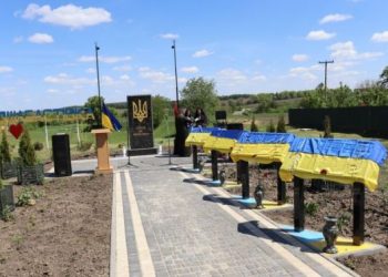 У Шабастівці відкрили Алею Слави Героїв — Новости Черкасс