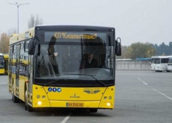 В Києві під час відключень замість тролейбусів курсуватимуть автобуси