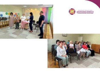 В одному з дошкільних навчальних закладів Черкас – нова керівниця  — Новости Черкасс
