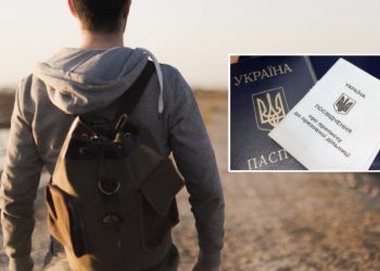В Украине 17-летним юношам могут присылать повестки: при каком условии – Дніпро