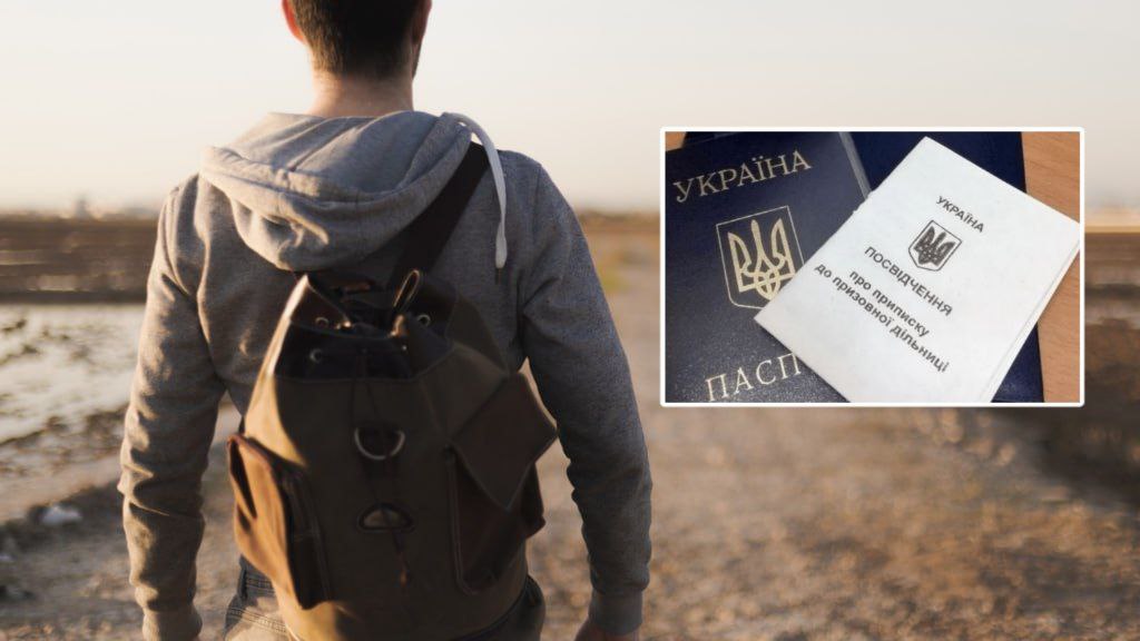 Новости Днепра про В Украине 17-летним юношам могут присылать повестки: при каком условии