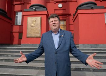 Володимира Бугрова, уродженця Бучача, можуть звільнити