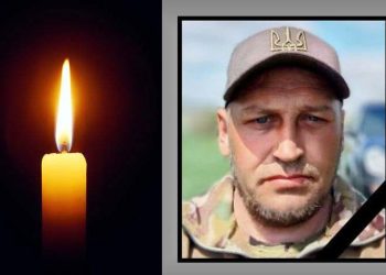 Жаловський Руслан загинув на Харківщині в ДТП