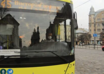 Зміна маршурту: у Львові перенесли кінцеву зупинку автобусу №45