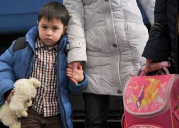«Зростаємо разом». У Черкасах стартує національна програма соціалізації та адаптації для дітей з родин ВПО — Новости Черкасс